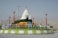 ehsaneslami