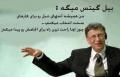 user-3608