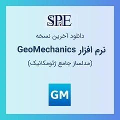 دانلود نرم افزار GeoMechanics 2021 آنالیز ژئومکانیک