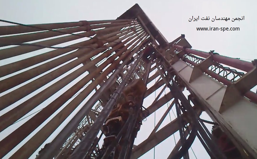 تصاویر دکل حفاری ایران