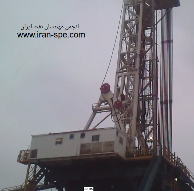تصاویر دکل حفاری ایران