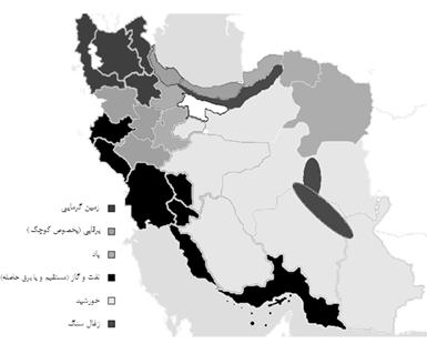 پتانسیل نفتی و انواع آن